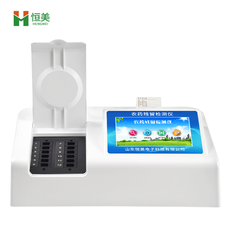 蔬菜农药检测仪器.jpg