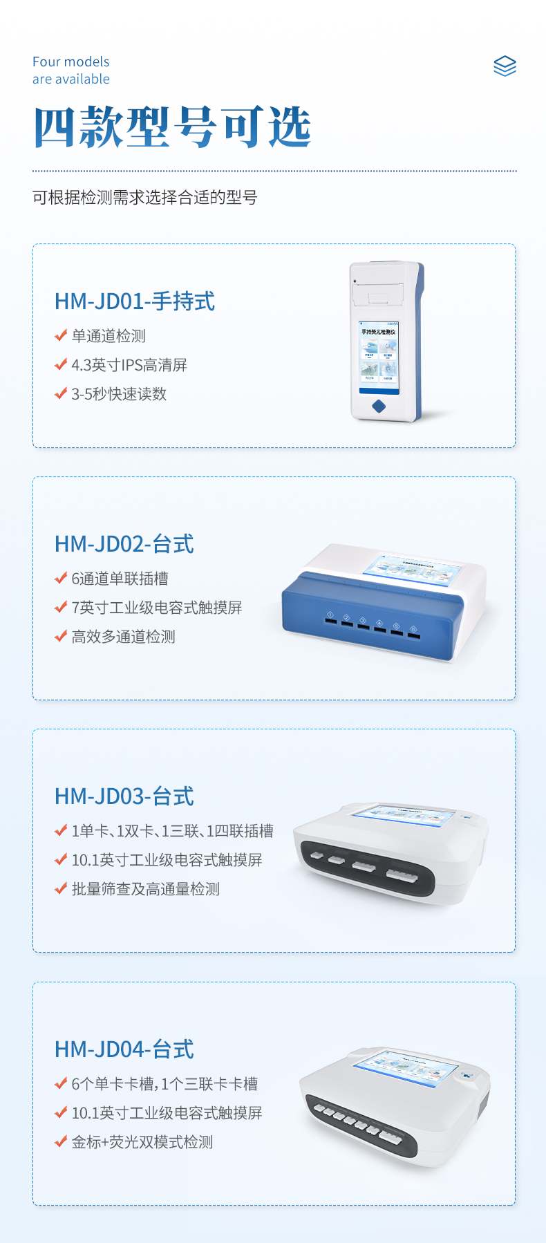 1755234265177634.jpg 04.jpg