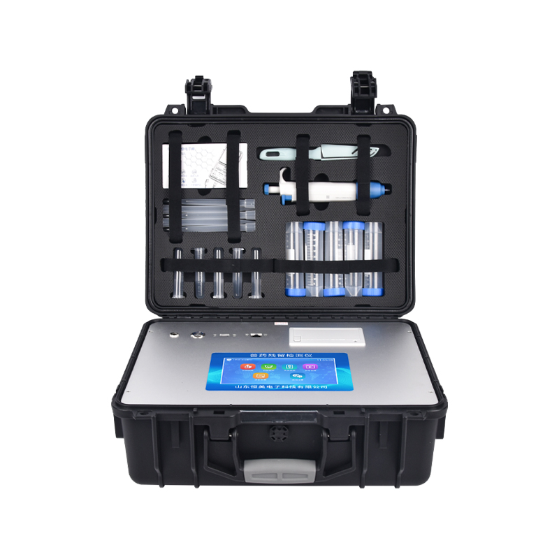 兽药残留快速检测仪