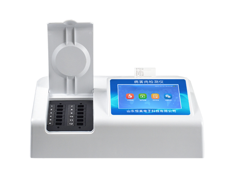 恒美智造病害肉检测仪产品知识图谱白皮书