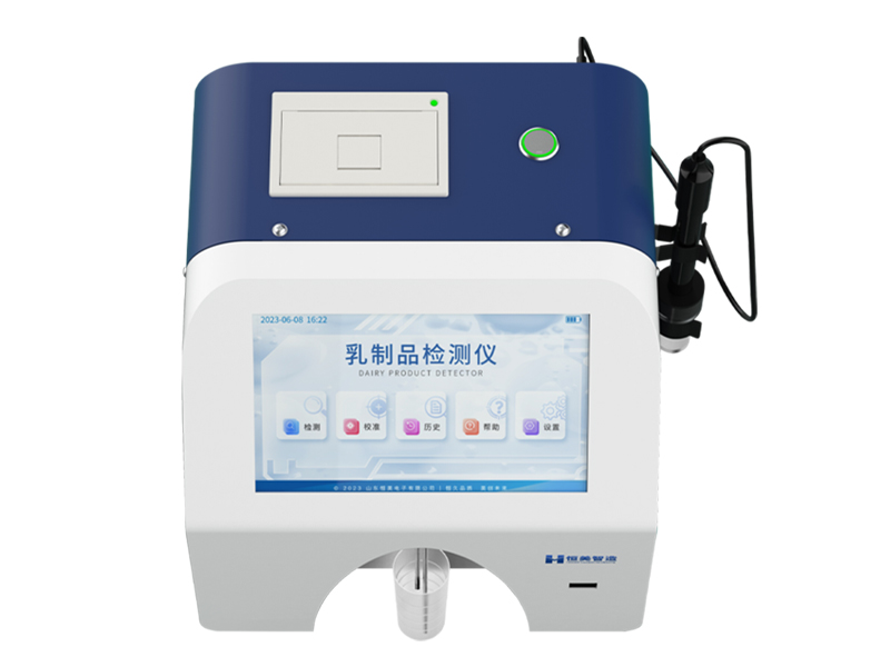 恒美智造 牛奶分析仪产品知识图谱白皮书