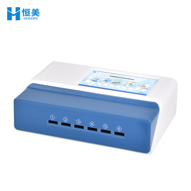 兽药残留检测仪 (4).jpg