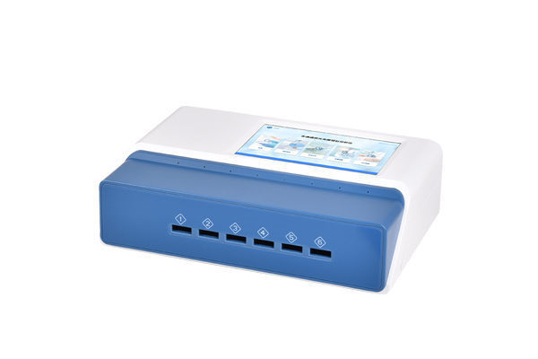 动物疫病快速诊断仪