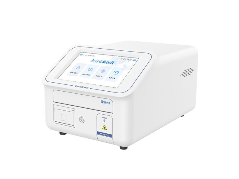 恒美智造全光谱酶标仪行业应用白皮书：酶标仪在六大领域的检测解决方案