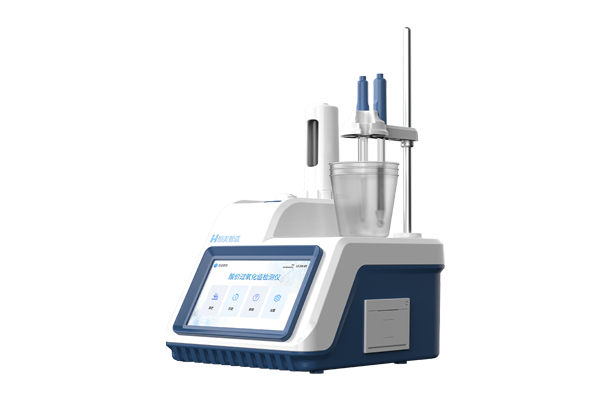 酸价过氧化值测定仪
