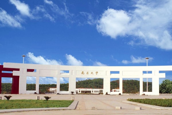 南昌大学公共卫生学院采购恒美食品安全检测仪