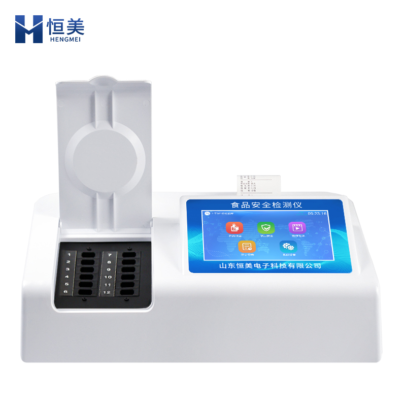恒美智造食品甲醛检测仪售后保障体系：全周期服务保障
